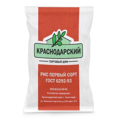 Крупа рисовая ГОСТ 1 сорт 25 кг.