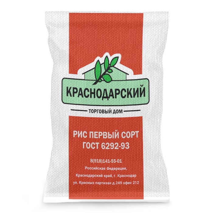 Крупа рисовая ГОСТ 1 сорт 25 кг.